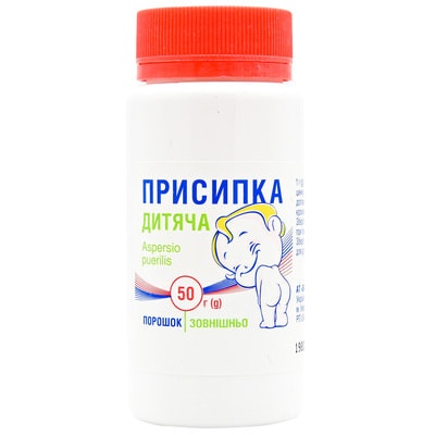 PRISIPKA DITACA
