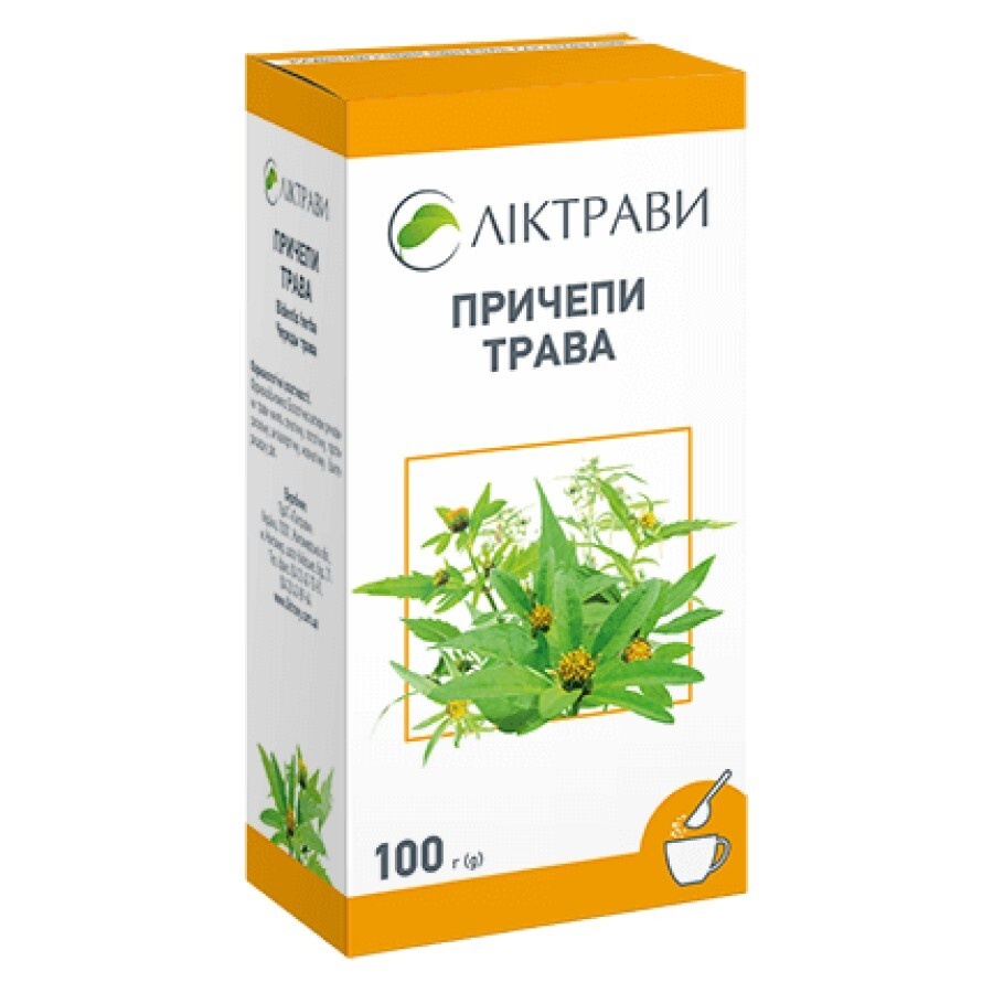 pricepi-trava