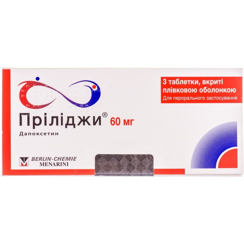 prilidzi-60-mg