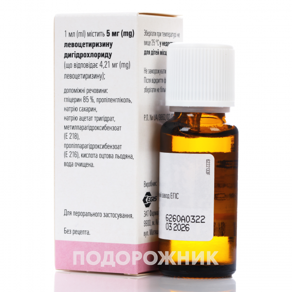 pro-simbioflor