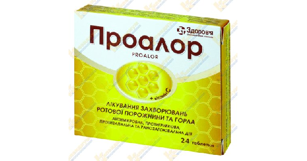 PROALOR
