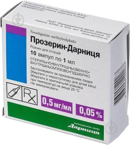 prozerin-darnica