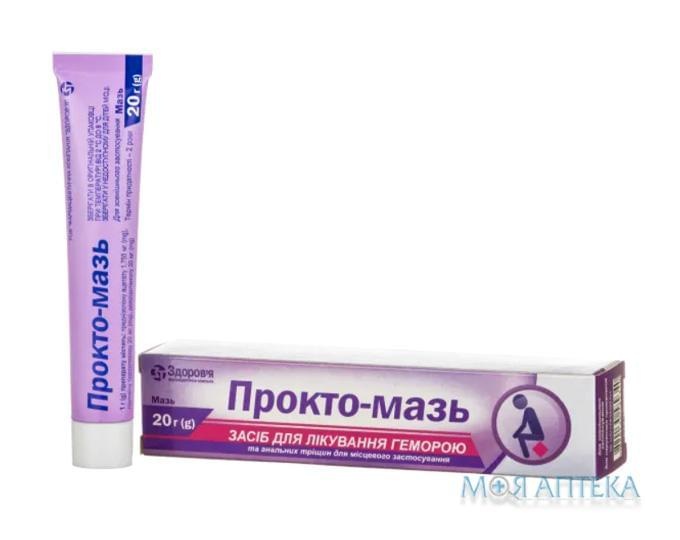 prokto-maz