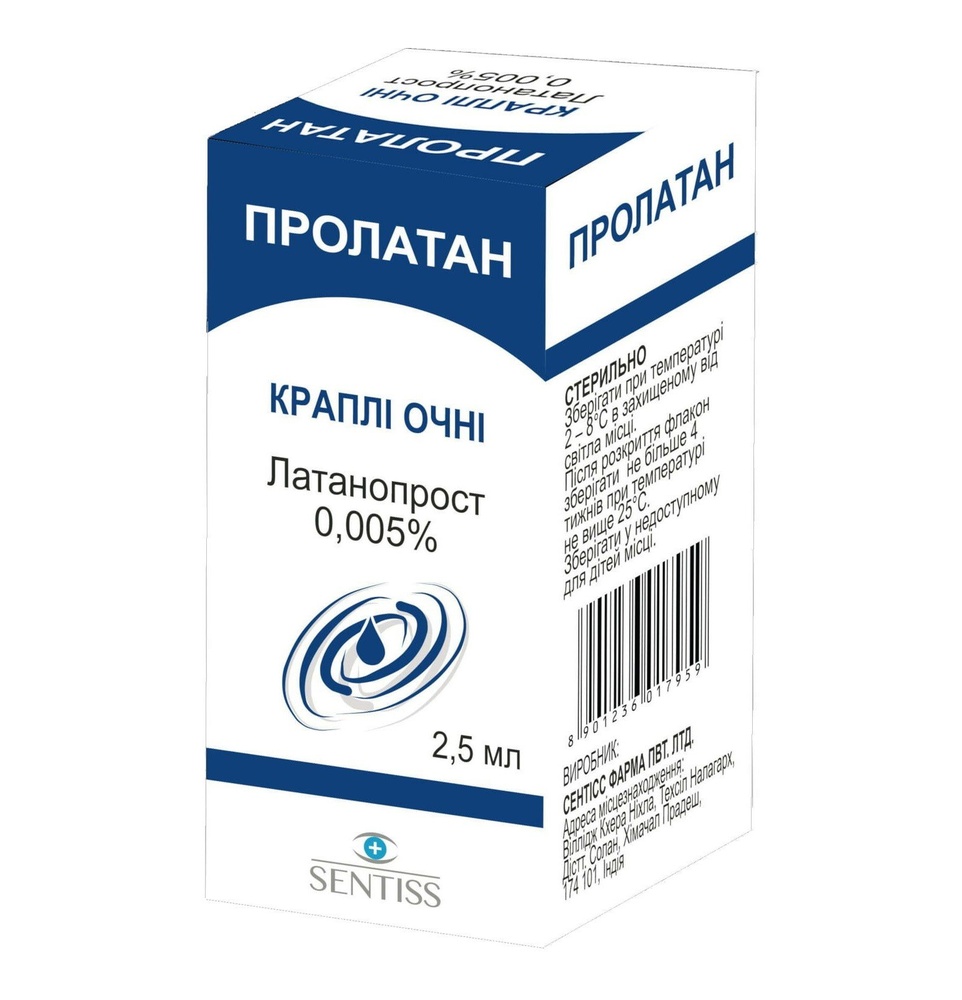 prolatan