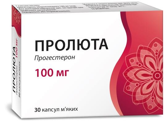 proluta