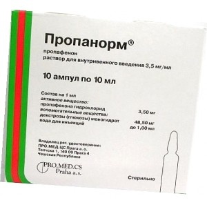 propanorm