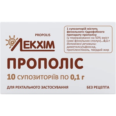 propolis