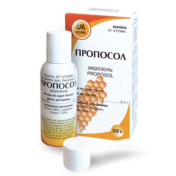 PROPOSOL