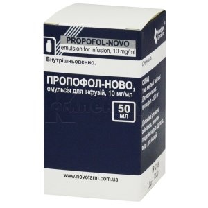 propofol