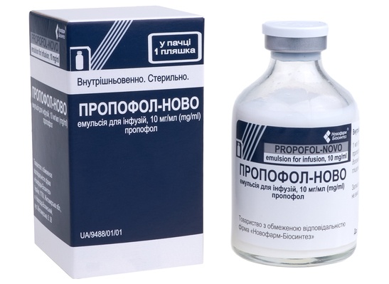 propofol-novofarm