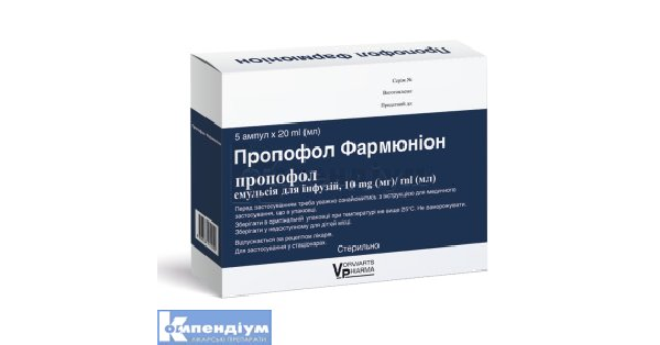 propofol-farmunion