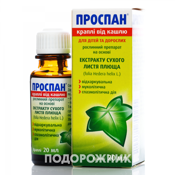 PROSPAN KRAPLI VID KASLU