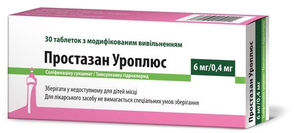 prostazan-uroplus