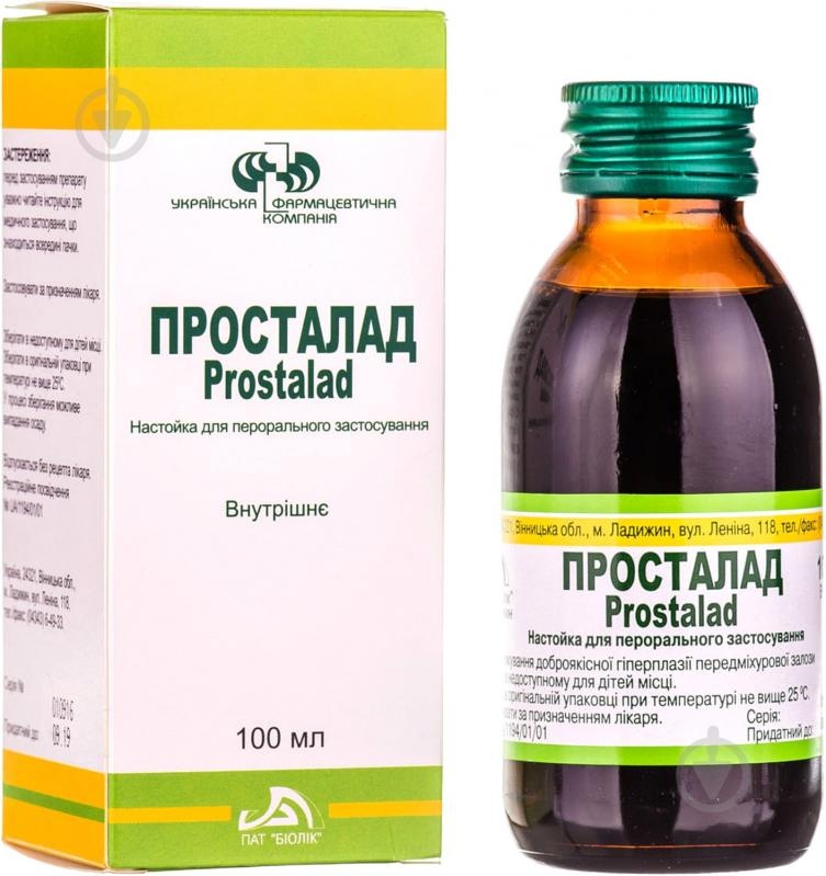 PROSTALAD
