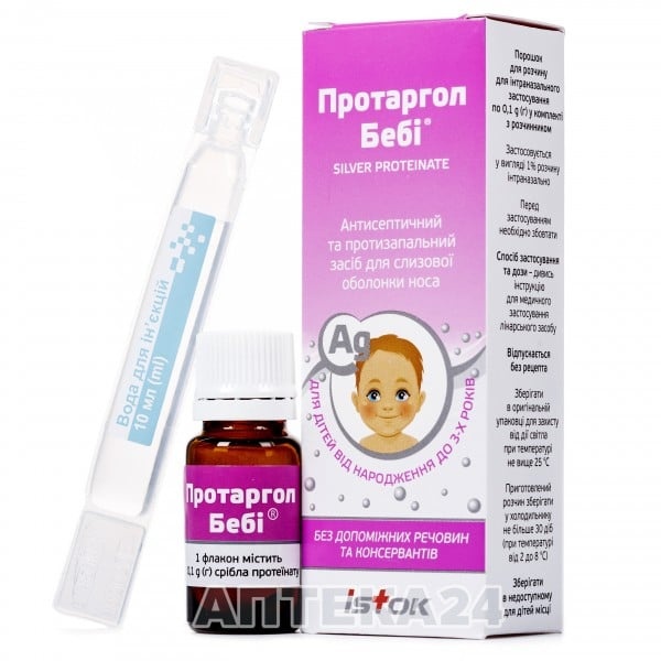 protargol-bebi