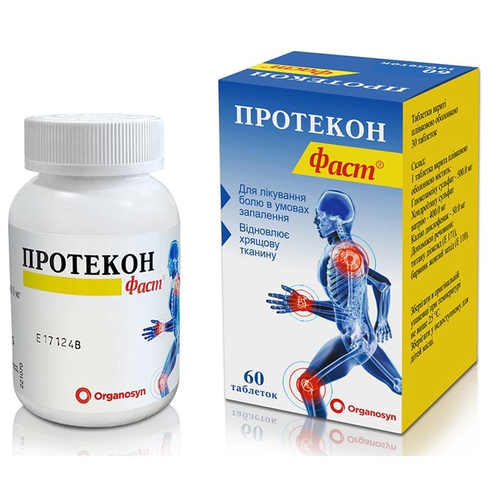 PROTEKON FAST