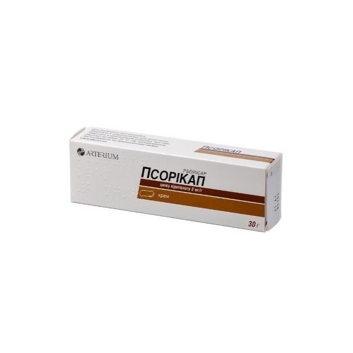 psorikap