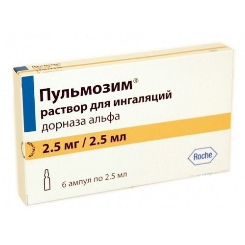 pulmozim