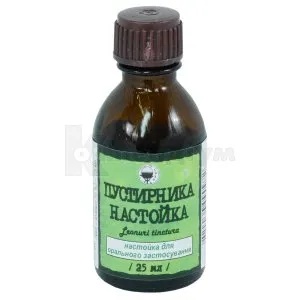 PUSTIRNIKA NASTOJKA