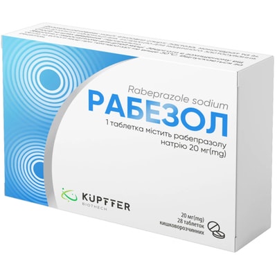 RABEZOL