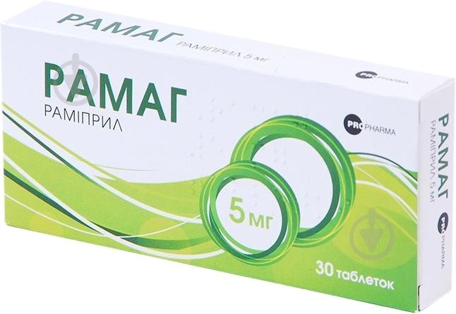RAMAG