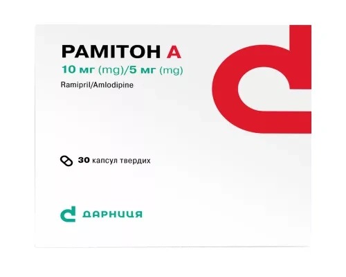 RAMITON A