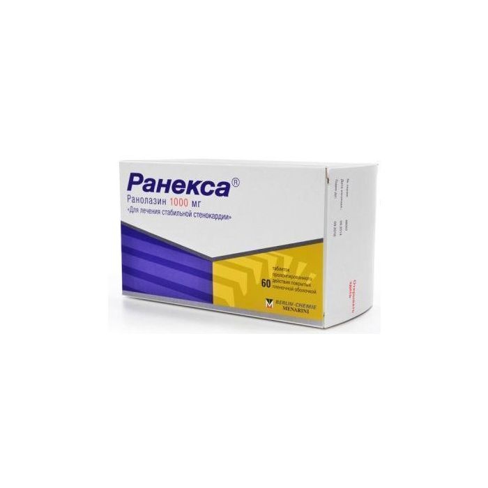 RANEKSA 1000