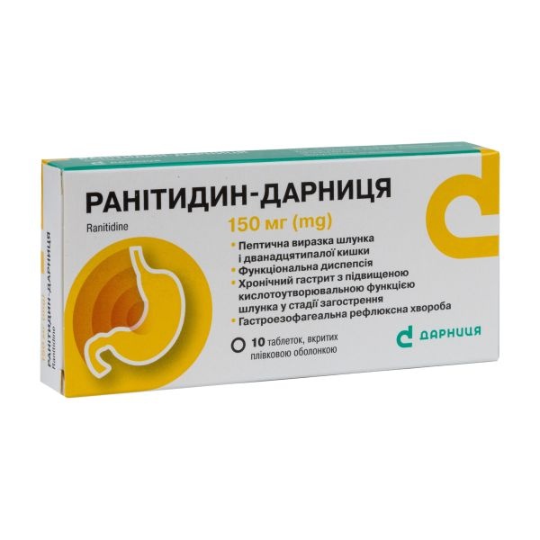 ranitidin-darnica