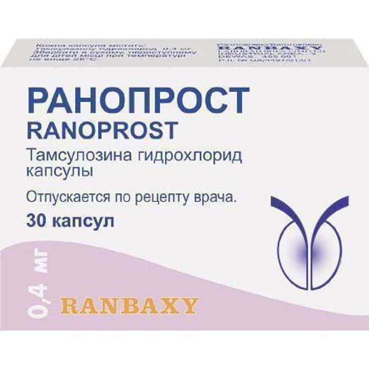 ranoprost
