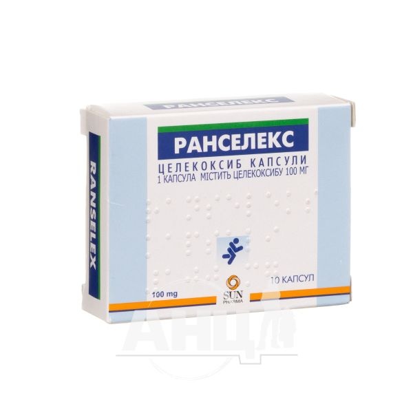 ranseleks