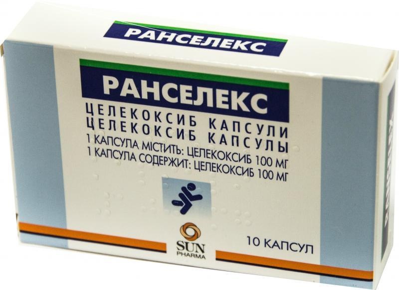 ranseleks