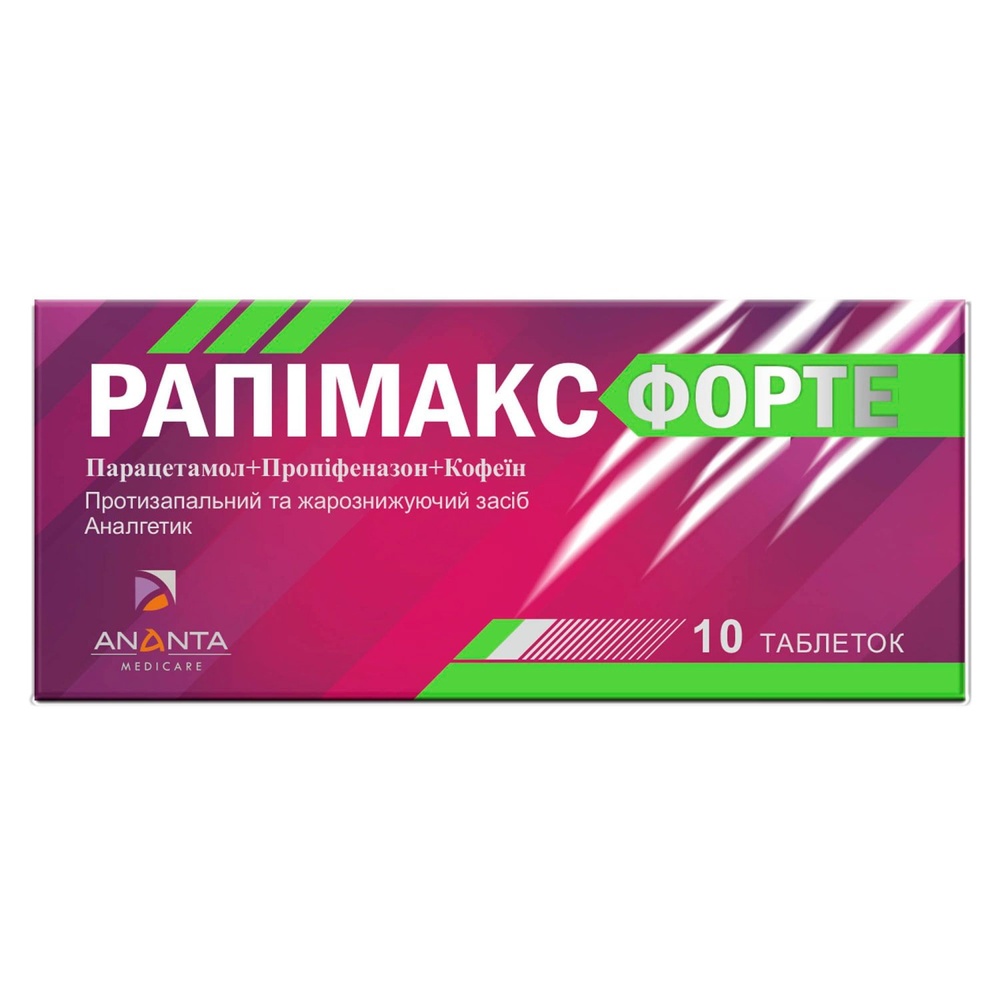 RAPIMAKS