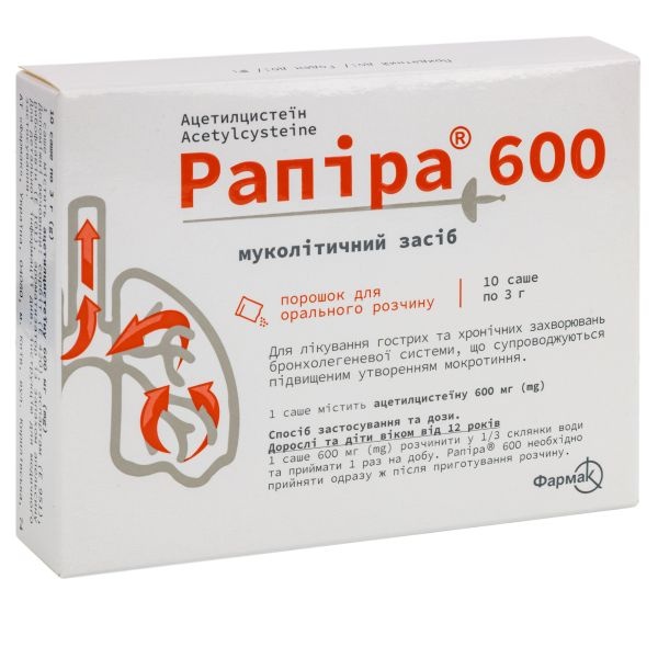 rapira