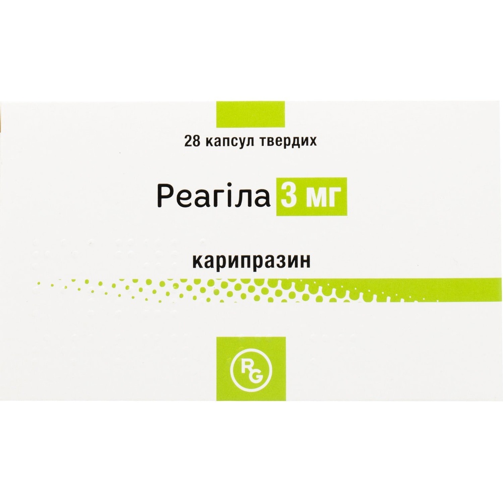 REAGILA