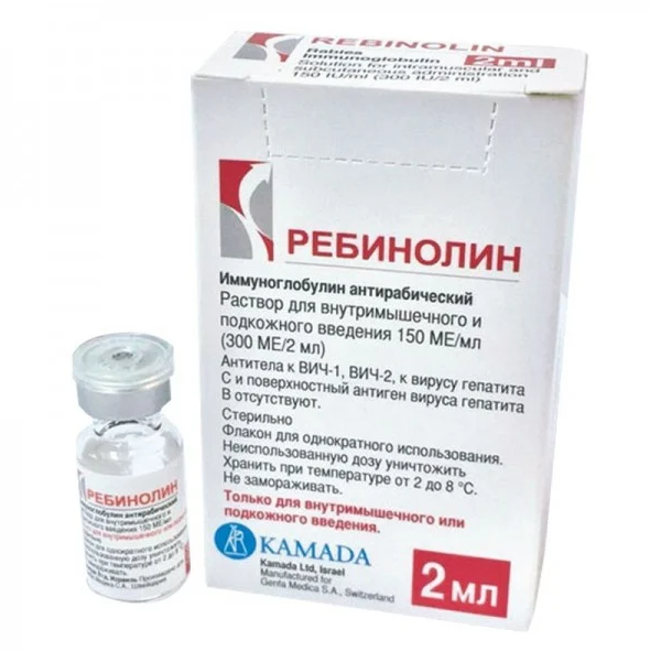 rebinolin-imunoglobulin-antirabicnij-ludini