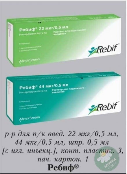 rebif