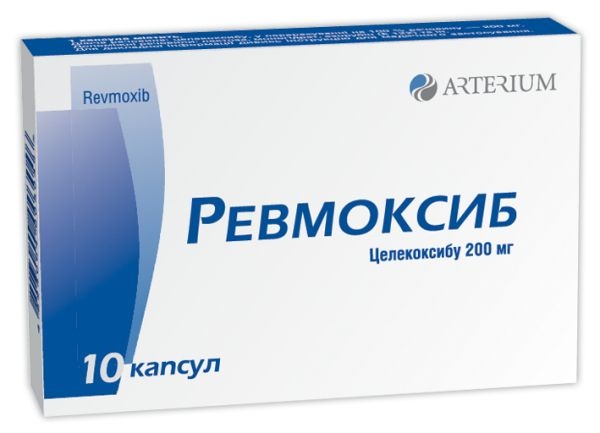 revmoksib