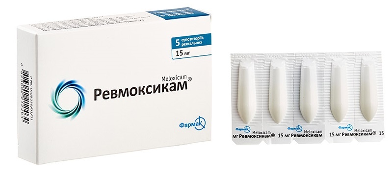 revmoksikam