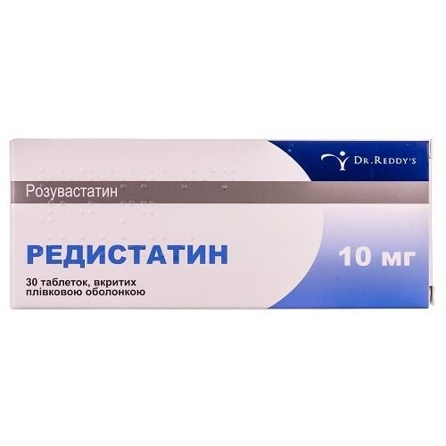 REDISTATIN
