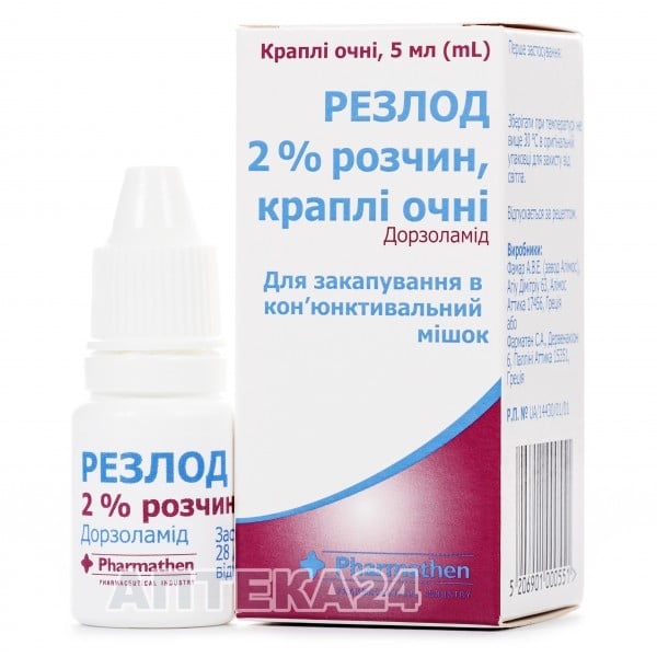 rezlod