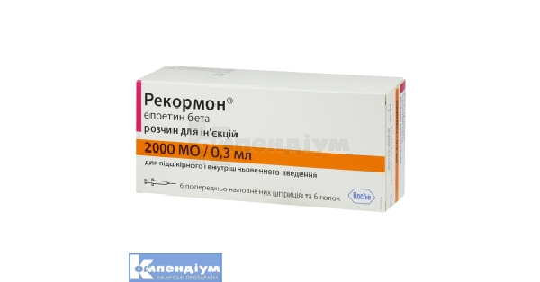 REKORMON