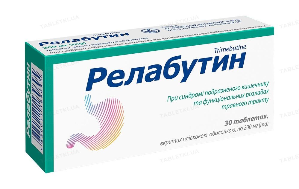 relabutin