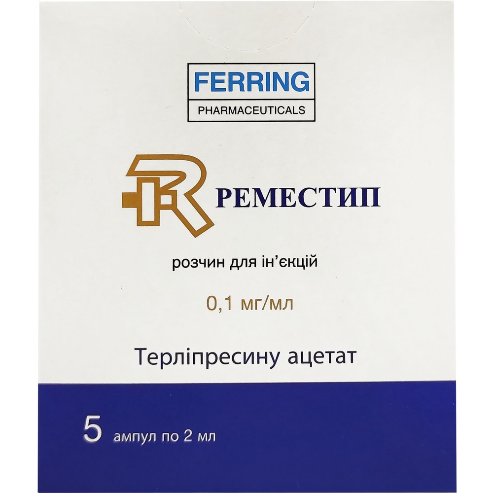 remestip