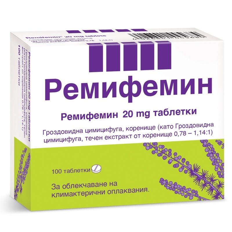 remifemin