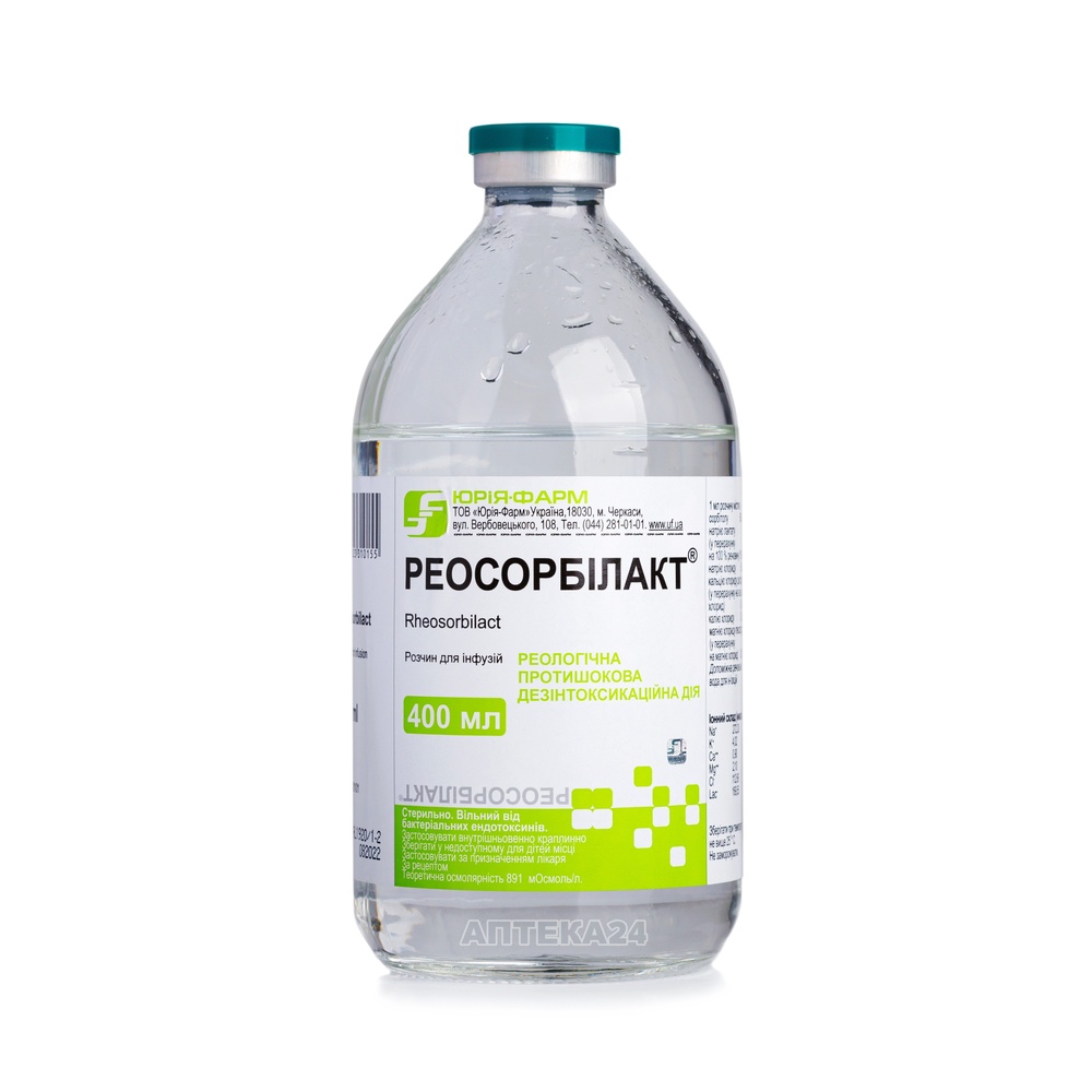 REOSORBILAKT