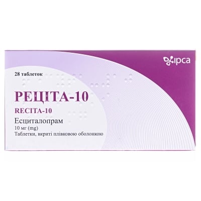 recita-10