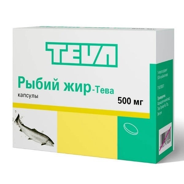 ribacij-zir-teva