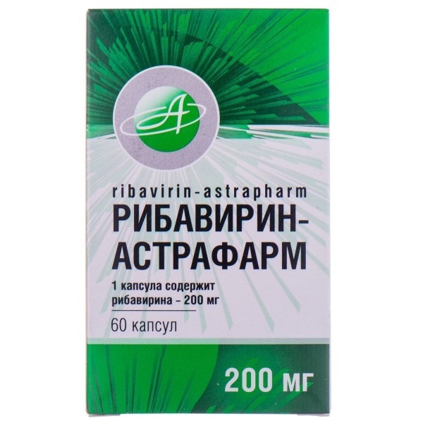 RIBAVIRIN-ASTRAFARM