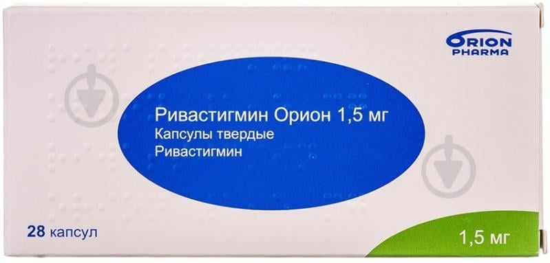 rivastigmin
