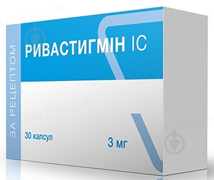 RIVASTIGMIN IC